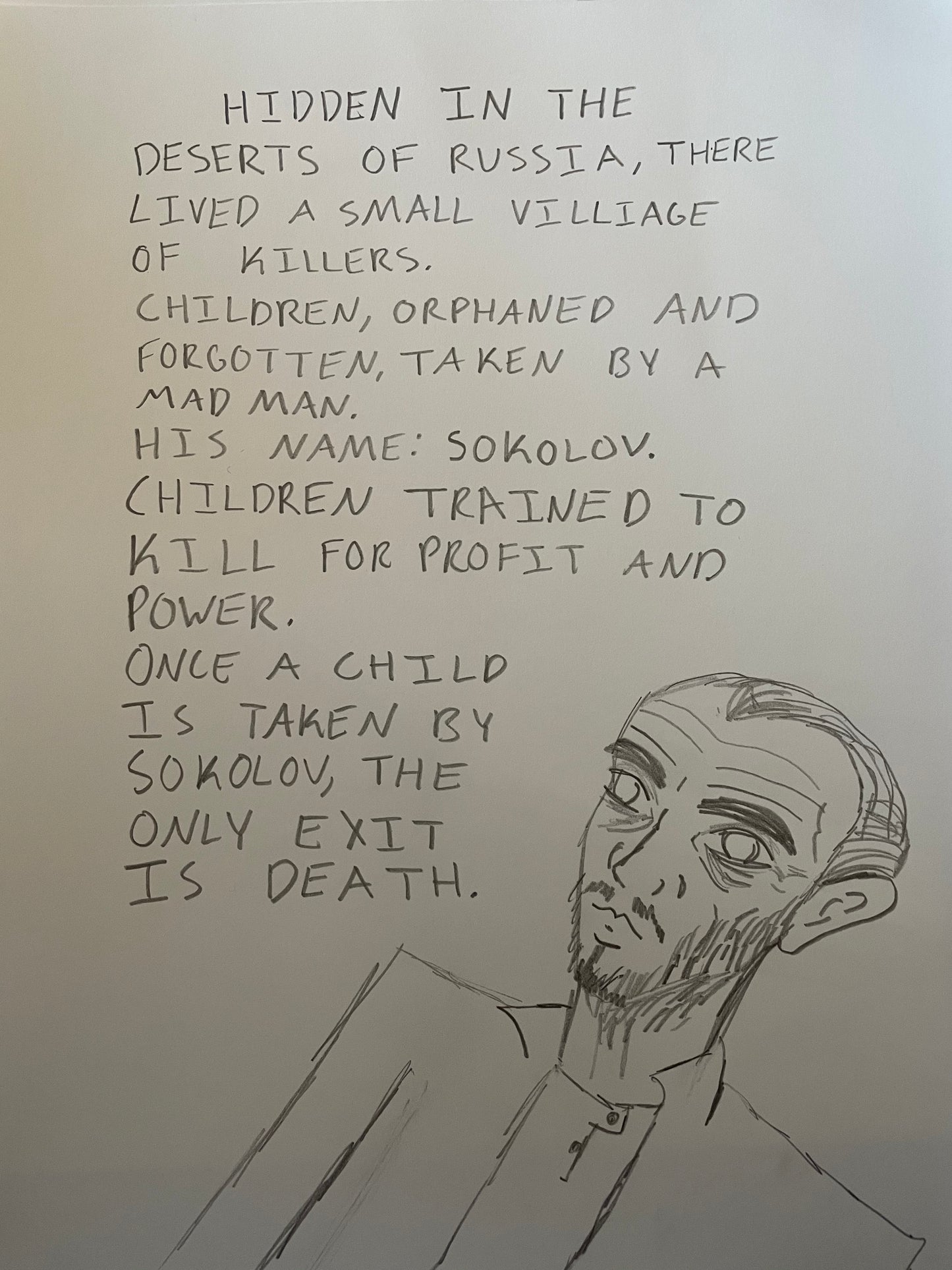 Sokolov, Dirty Love, and the other Realm
